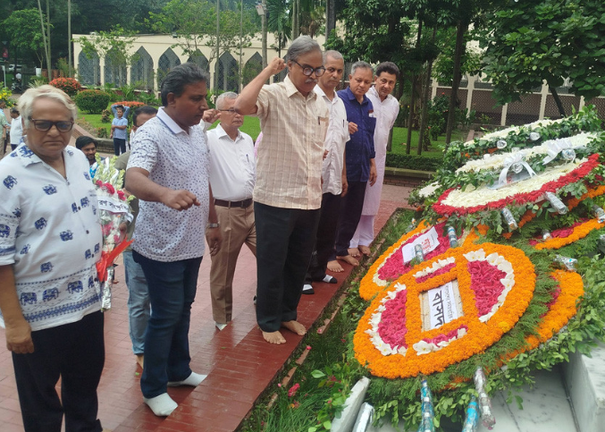 বিদ্রোহী কবির ১২৭তম জন্মবার্ষিকীতে বাসদের শ্রদ্ধাঞ্জলি