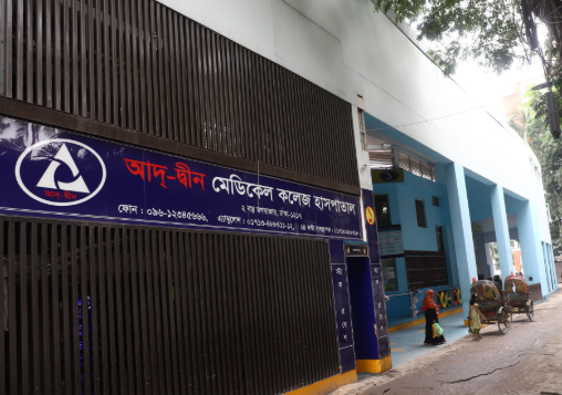 ৬ নবজাতকের মৃত্যুর ঘটনায় হাসপাতালটির লাইসেন্স বাতিল