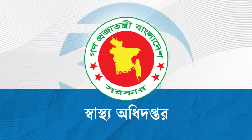হাম ও উপসর্গে আরও ৫ শিশুর মৃত্যু, নতুন আক্রান্ত ৭৯৬